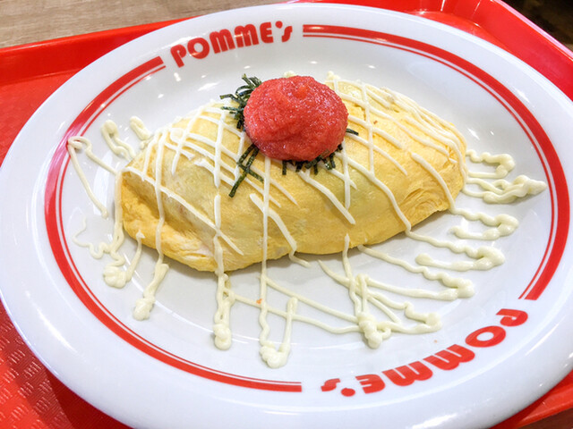 ポムの樹jr イオンモール伊丹店 ポムノキジュニア 伊丹 jr オムライス 食べログ ポムの樹jr イオンモール伊丹店 ポムノキジュニア 伊丹 jr オムライス 食べログ