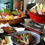 居酒屋ふらっと - 