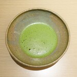 GENSUI - 抹茶