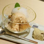 GENSUI - 小豆のバートフィロ包み 苺のアイスとシャンパンシャーベット