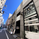 Ken's珈琲店 - 