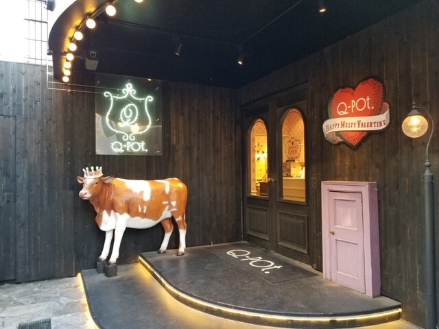 ｱｸｾｻﾘｰのようなｽｲｰﾂでおかしな時間を 表参道 By Mei Ku Q Pot Cafe 表参道本店 キューポットカフェ 表参道 カフェ 食べログ