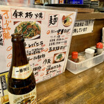 よって屋 - おかわりの瓶ビール