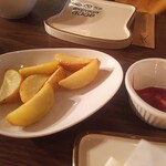 グットオールドデイズ - 