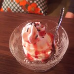 グットオールドデイズ - 