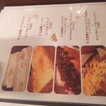 グットオールドデイズ - 