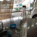 ひだまりファーム - 冨久錦「立春朝搾り」究極の限定酒！（２０２０．２．１０）