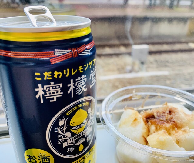 7-ELEVEN Kiyosukujrosakaekimidosujiguchinaikita photo 2