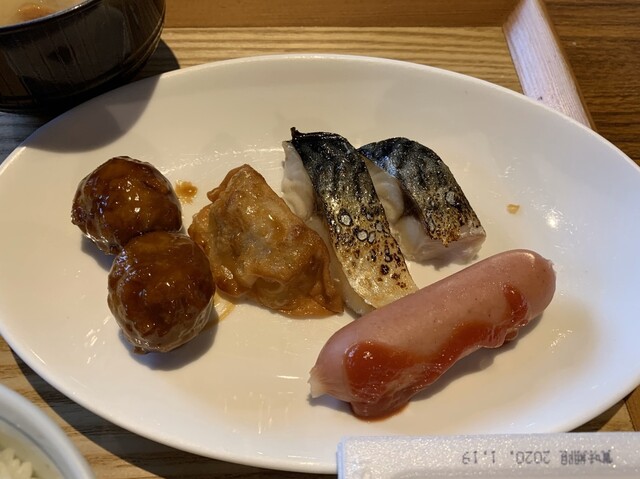 Hachitora Utsunomiya Spain Tabelog Hachitora Utsunomiya Spain Tabelog