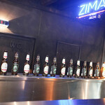 ZUND-BAR - 