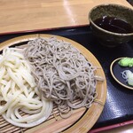 Soba Kobayashi - 