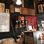 串かつ ゑびす - 店内