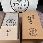 日本酒バル のまえ - 