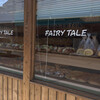 フェアリーテール