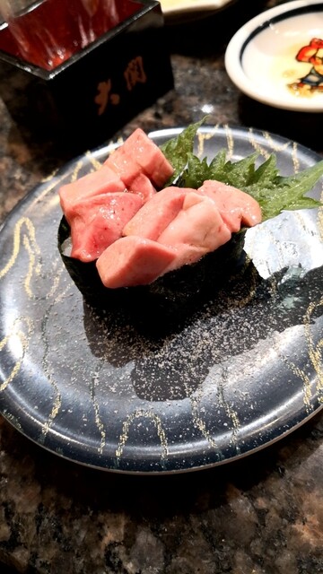 えい肝美味 By インメル 磯のがってん寿司 柏増尾台店 増尾 寿司 食べログ えい肝美味 By インメル 磯のがってん寿司 柏増尾台店 増尾 寿司 食べログ