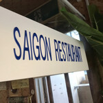 SAIGON RESTAURANT - 