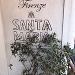 トラットリア フィレンツェ・サンタマリア 南青山店 - 