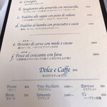 トラットリア フィレンツェ・サンタマリア - 