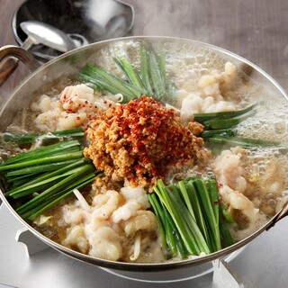 9 8 牛もつ鍋 台湾 コース 全9品 2時間飲み放題付 4950円 4500円 税込 全席個室 楽蔵 新宿東口店 らくぞう Rakuzo 新宿 居酒屋 食べログ 9 8 牛もつ鍋 台湾 コース 全9品 2時間飲み放題付 4950円 4500円 税込 全席個室 楽蔵 新宿東口店 らくぞう Rakuzo 新宿 居酒屋 食べログ