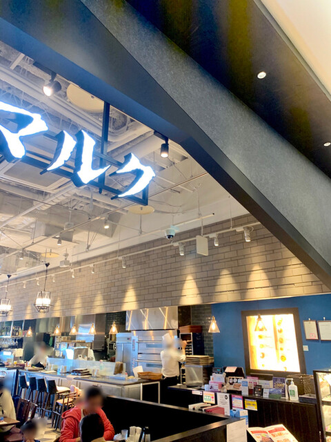 ベーカリーレストランサンマルク イオン幕張新都心店 海浜幕張 洋食 欧風料理 その他 食べログ ベーカリーレストランサンマルク イオン幕張新都心店 海浜幕張 洋食 欧風料理 その他 食べログ