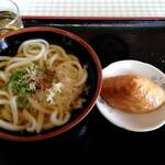 城山うどん - 