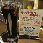 GRIP - アイスコーヒー 100円(ランチ追加料金)