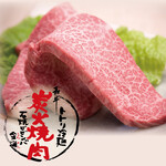 焼肉の金海 - 料理写真: