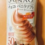 オーケー - ★★★SUNAO チョコバニラソフト 100円 糖質半分シリーズのSUNAO！試みは好きだが水で半分に薄めたかのようなものたりなさ。改善求む！