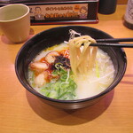 Sushiro - ほたての黒ごま担々麺（麺）