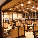 八峰の湯 お寄りなんし・おあがりなんし - 