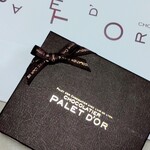 ショコラティエ パレ ド オール - チョコレートは希望すればBOX(￥200)に入れてもらえます