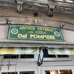 ANTICA OSTERIA Dal POMPIERE - 