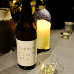 INUA - Hobohobo Zenkoji Kimoto Abe shuzo Kashiwazaki, Niigata。