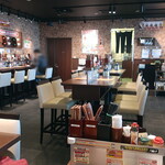 いきなりステーキ - 店内