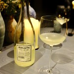 INUA - Daigo no shizuku Terada Honke Katori, Chiba。