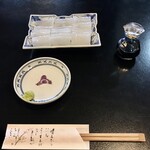 信川円 - 香りの良い自家製こんにゃく