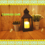 ツムグカフェ  - 