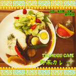 ツムグカフェ  - ◆ツムグカフェ　野菜カレー◆ お肉・魚介類・五葷不使用♪