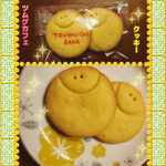 ツムグカフェ  - クッキー
