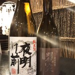 居酒屋 アル - 日本酒も♪