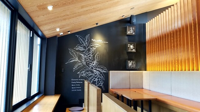 スターバックス コーヒー 出雲大社店 Starbucks Coffee 出雲大社前 カフェ 食べログ スターバックス コーヒー 出雲大社店 Starbucks Coffee 出雲大社前 カフェ 食べログ