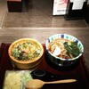 高田屋 小倉エキナカ店