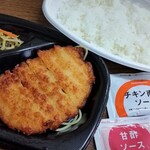 ほっともっと - チキン南蛮弁当。