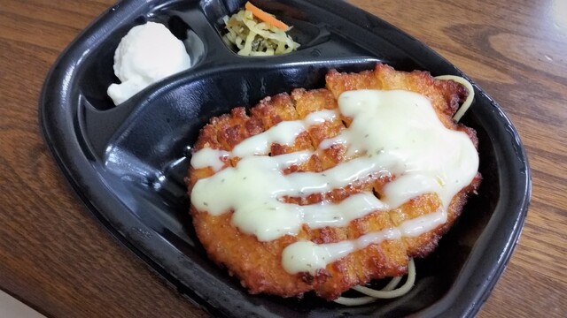 ほっともっと 博多駅南店 博多 弁当 食べログ ほっともっと 博多駅南店 博多 弁当 食べログ