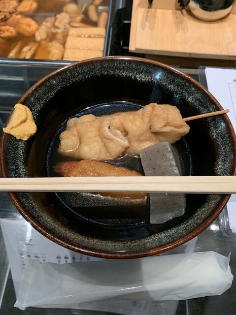 塚田のおでん屋さん おだし 吉祥寺 おでん 食べログ