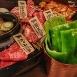 Tare Yakiniku Kinnikuya - 