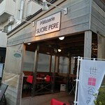 シュクレペール - 店舗外観