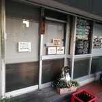 Tanuki - 店舗前