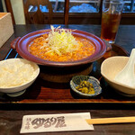 ゆるり屋 - スパイシーカレー麺
