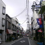 多摩家 - 西荻南銀座会